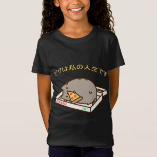 T-Shirt Pizza My Life Pizza Funny Cute Cat Kawaii Anime