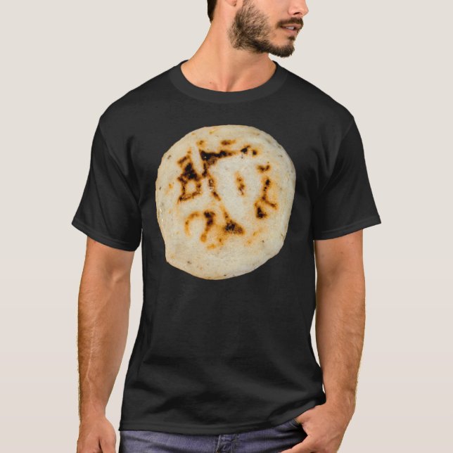 T-shirt Plein-lune d'Arepa (Devant)