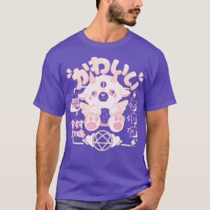 T-shirt Plush Cute Baphomet par Tobe Fonseca