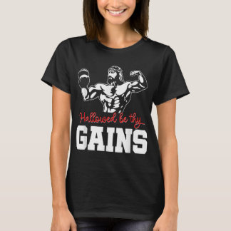T-shirt Poids Lifting Bodybuilding Devait Être Vos Gains