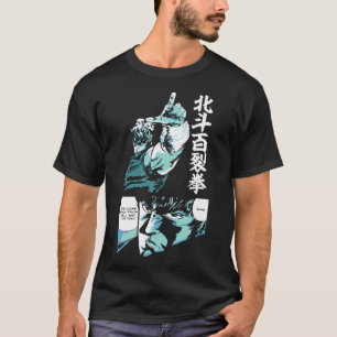 T-shirt Poing Du North Star Retro Vintage