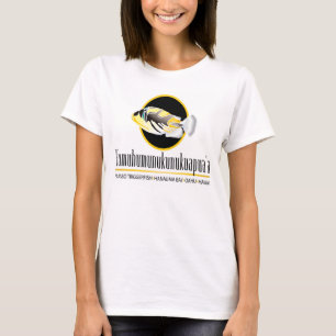 T-shirt Poisson d'État d'Hawaï - Humuhumunukunukuapua'a