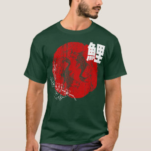 T-shirt Poisson Koi Sun Rouge Japonais et fleur de cerisie