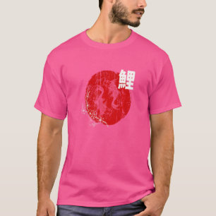 T-shirt Poisson Koi Sun Rouge Japonais et fleur de cerisie