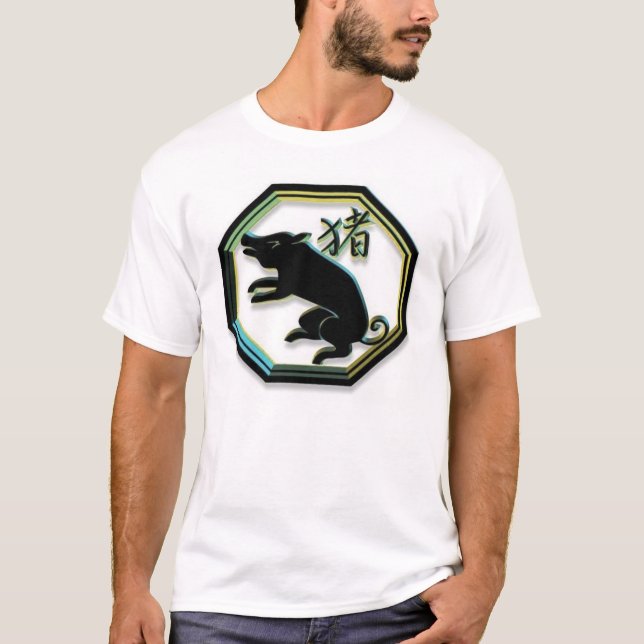 T-shirt Porc chinois de ~ de zodiaque (Devant)