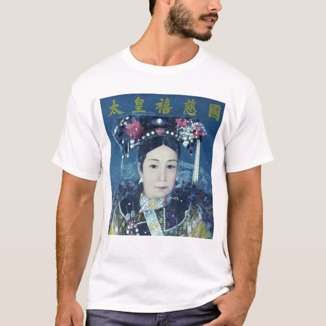 T-shirt Portrait de la douairière d'impératrice Cixi (Devant)