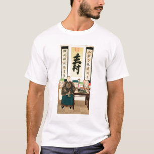 T-shirt Portrait de Li-Lieu Ying, impératrice Tzu-Hsi