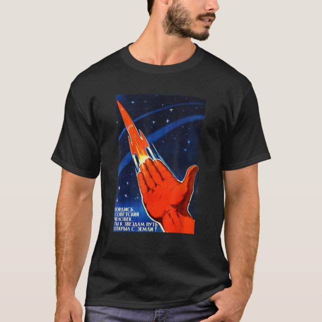 T-shirt Poster de propagande spatiale soviétique USSR Rock (Devant)