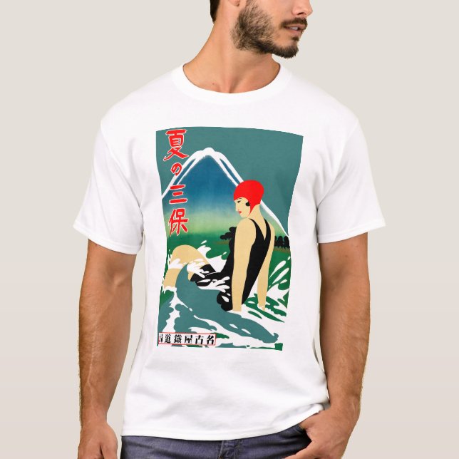 T-shirt Poster touristique japonais 1930 Art Déco Girl (Devant)