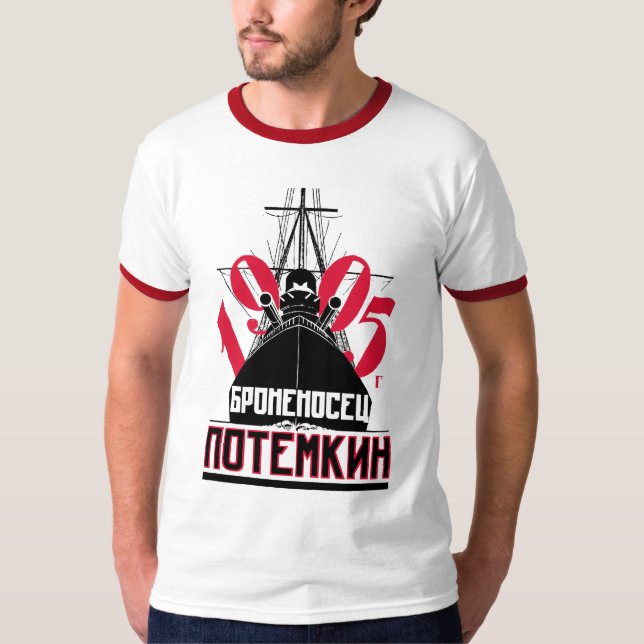 T-shirt Potemkin blindé (Devant)