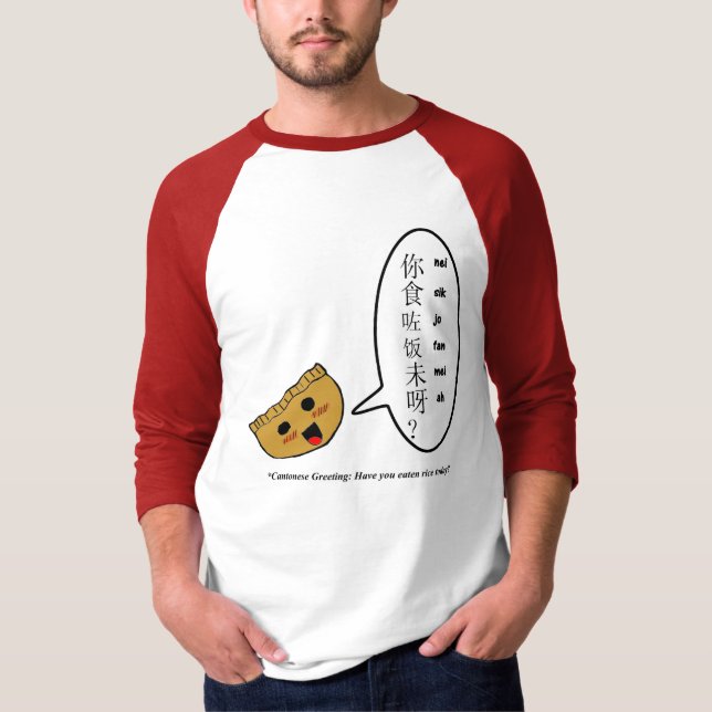T-shirt Potsticker parlant (Devant)
