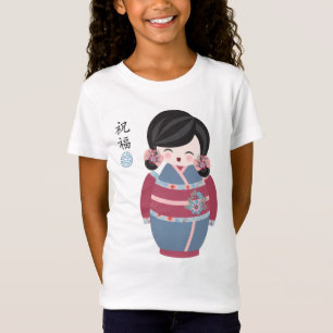 T-Shirt Poupée asiatique kokeshi dans un kimono floral 'Bé