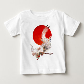 T-SHIRT POUR BÉBÉ 旭日鳳凰　伊藤若冲　鳳凰　日本