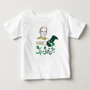 T-shirt Pour Bébé 14 août Pakistan Indépendance Chemises