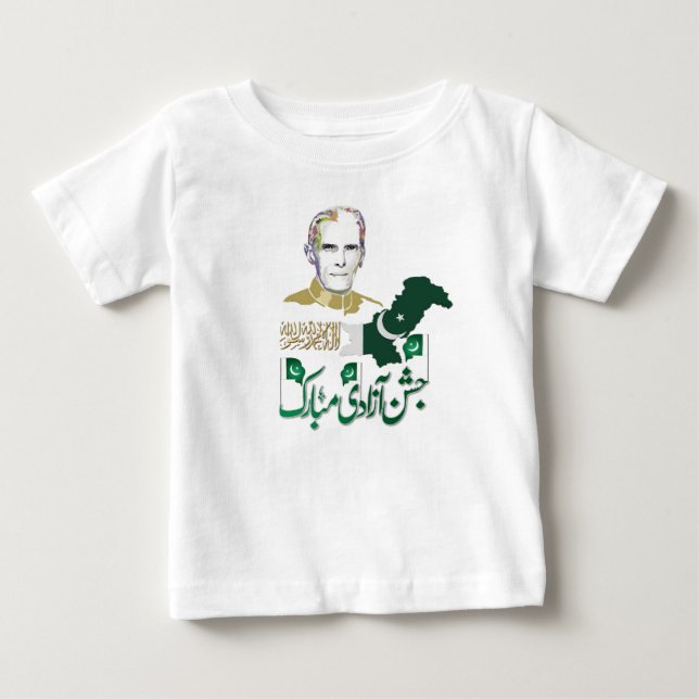 T-shirt Pour Bébé 14 août Pakistan Indépendance Chemises (Devant)