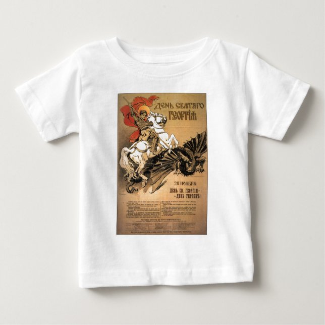 T-shirt Pour Bébé Affiches de propagande d'Union Soviétique de (Devant)
