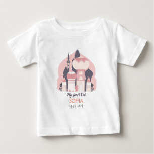 T-shirt Pour Bébé Aïd Mon premier Aïd personnalisation