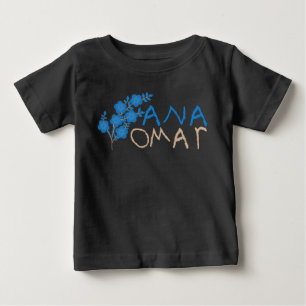 T-SHIRT POUR BÉBÉ ANA OMAR