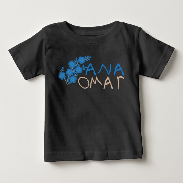 T-SHIRT POUR BÉBÉ ANA OMAR (Devant)