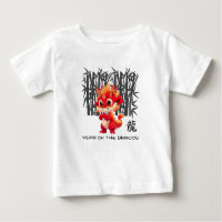 Année chinoise du dragon | Cute Little Dragon