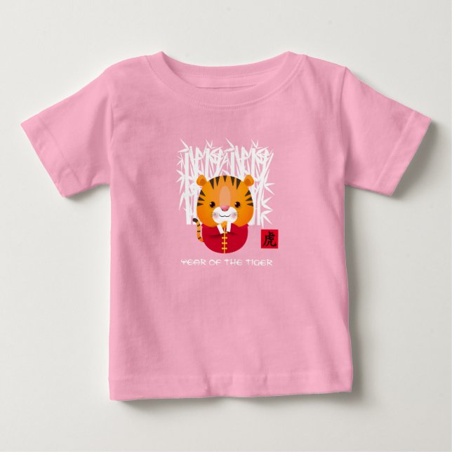 T-shirt Pour Bébé Année chinoise du tigre | Cute Little Tiger (Devant)