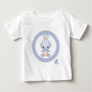 T-shirt Pour Bébé Année chinoise fleurie du lapin