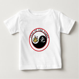 T-shirt Pour Bébé Année du lapin - yinyang