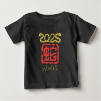 Année du Serpent 2025 or