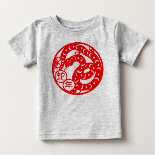 T-shirt Pour Bébé Année Du Snake Infant Tee
