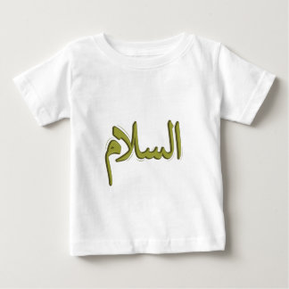 T-shirt Pour Bébé As-Salm Arabe Calligraphie Baby Fine Jersey