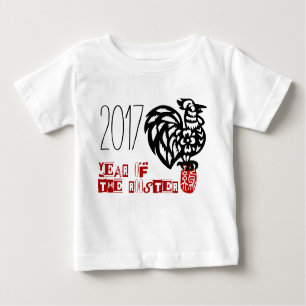 T-shirt Pour Bébé Bébé né dans l'année coq graphique 7