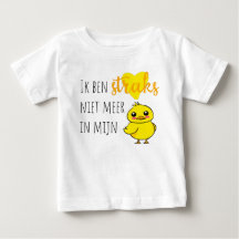 Bébé révéler Niet meer in mijn eendje schattig