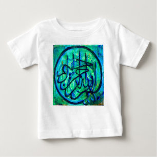 T-shirt Pour Bébé Bismillah
