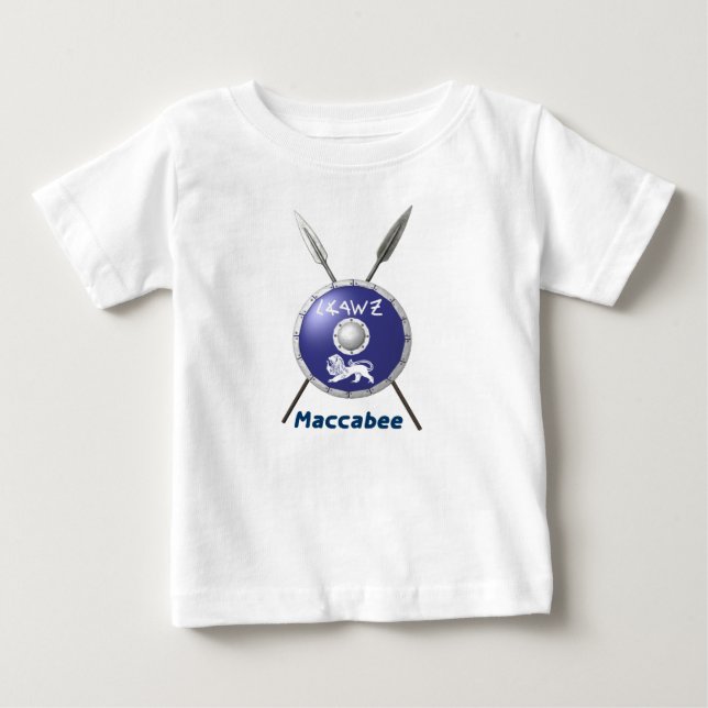 T-shirt Pour Bébé Bouclier Maccabee Et Paroles (Devant)