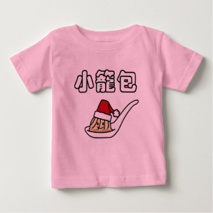 T-shirt Pour Bébé Boulette chinoise Dim Sum Père Noël ha de soupe à