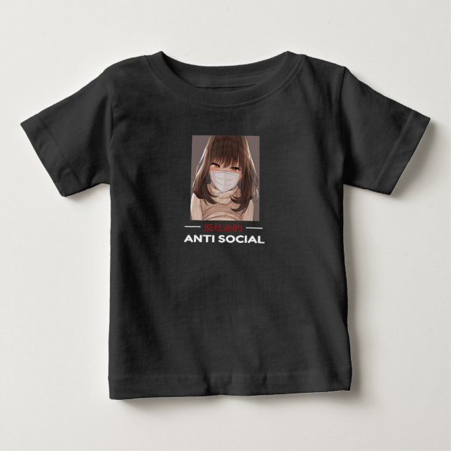 T-shirt Pour Bébé Cadeau Anime Pour Femmes Ados Filles Hommes Anime  (Devant)
