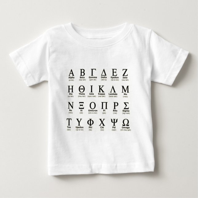 T-shirt Pour Bébé cadeaux d'alphabet grec (Devant)