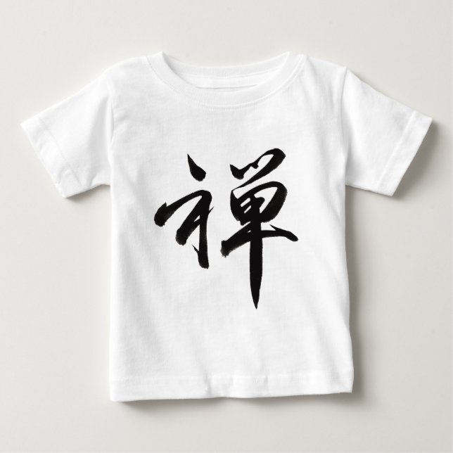 T-shirt Pour Bébé Caractère Kanji pour "ZEN" (Devant)