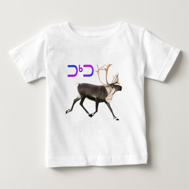 T-shirt Pour Bébé Caribou - Tuktu (Devant)