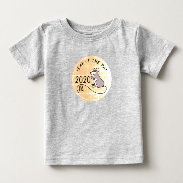 T-shirt Pour Bébé Cartoon Rat chinois Nouvel An 2020 Baby Tee (Devant)