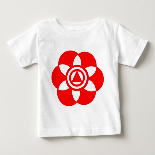 T-shirt Pour Bébé Cercle de culture 02 (Devant)