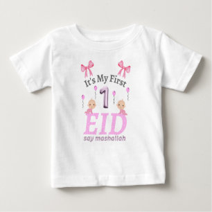 T-shirt Pour Bébé C'est mon premier Aïd - disons mashallah