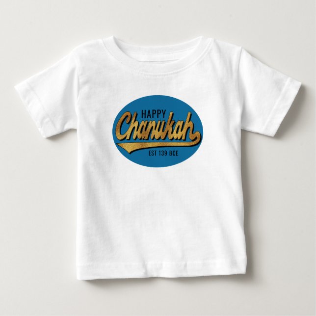 T-shirt Pour Bébé Chanukah Baby Fine Jersey Retro Est 139 BCE (Devant)