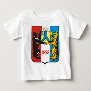 T-shirt Pour Bébé Coat_of_Arms_of_Khabarovsk