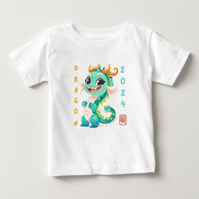 T-shirt Pour Bébé Cute Dragon 2024 (Devant)