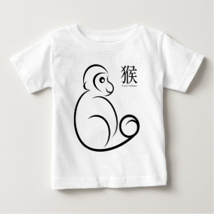 T-shirt Pour Bébé Dessin singe de zodiaque de 2016 Chinois de schém