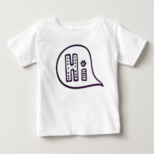 T-shirt Pour Bébé Dites salut à ce monde