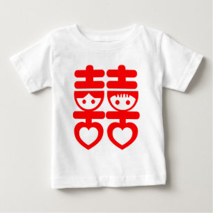 T-shirt Pour Bébé Double Joyeux Couple mignon
