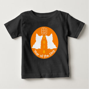 T-shirt Pour Bébé Double mignonne Chien chinois Nouvel An Noir Bébé 