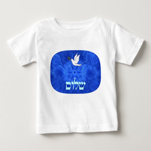 T-shirt Pour Bébé Dove (Devant)